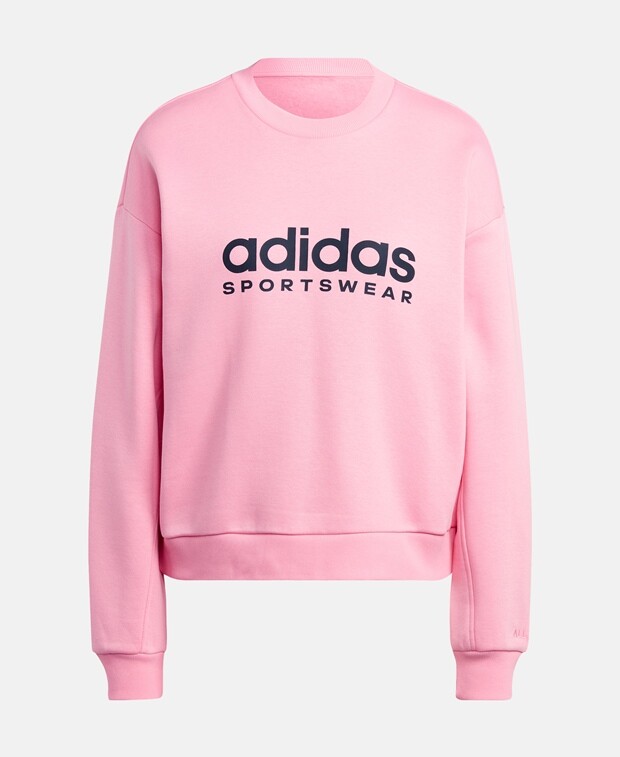 

Толстовка adidas, розовый