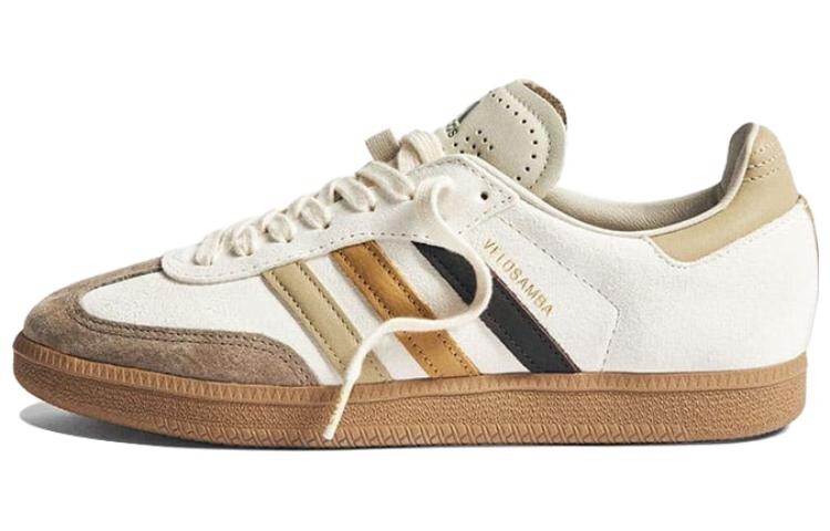 

END x Adidas Velosamba Social Cycling Team Coffee