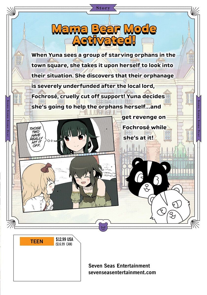 

Манга Kuma Kuma Kuma Bear Manga Volume 4