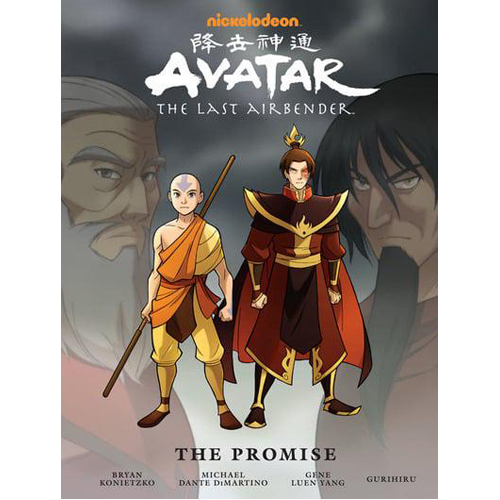 Книга Avatar: The Last Airbender – The Promise Library Edition (Hardback) Dark Horse Comics