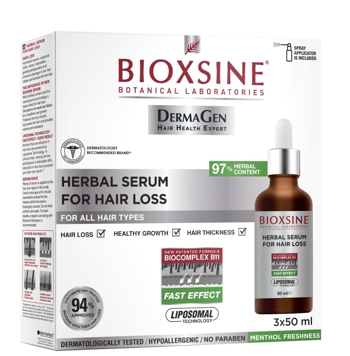 цена Bioxsine DG сыворотка для волос, 3 шт.
