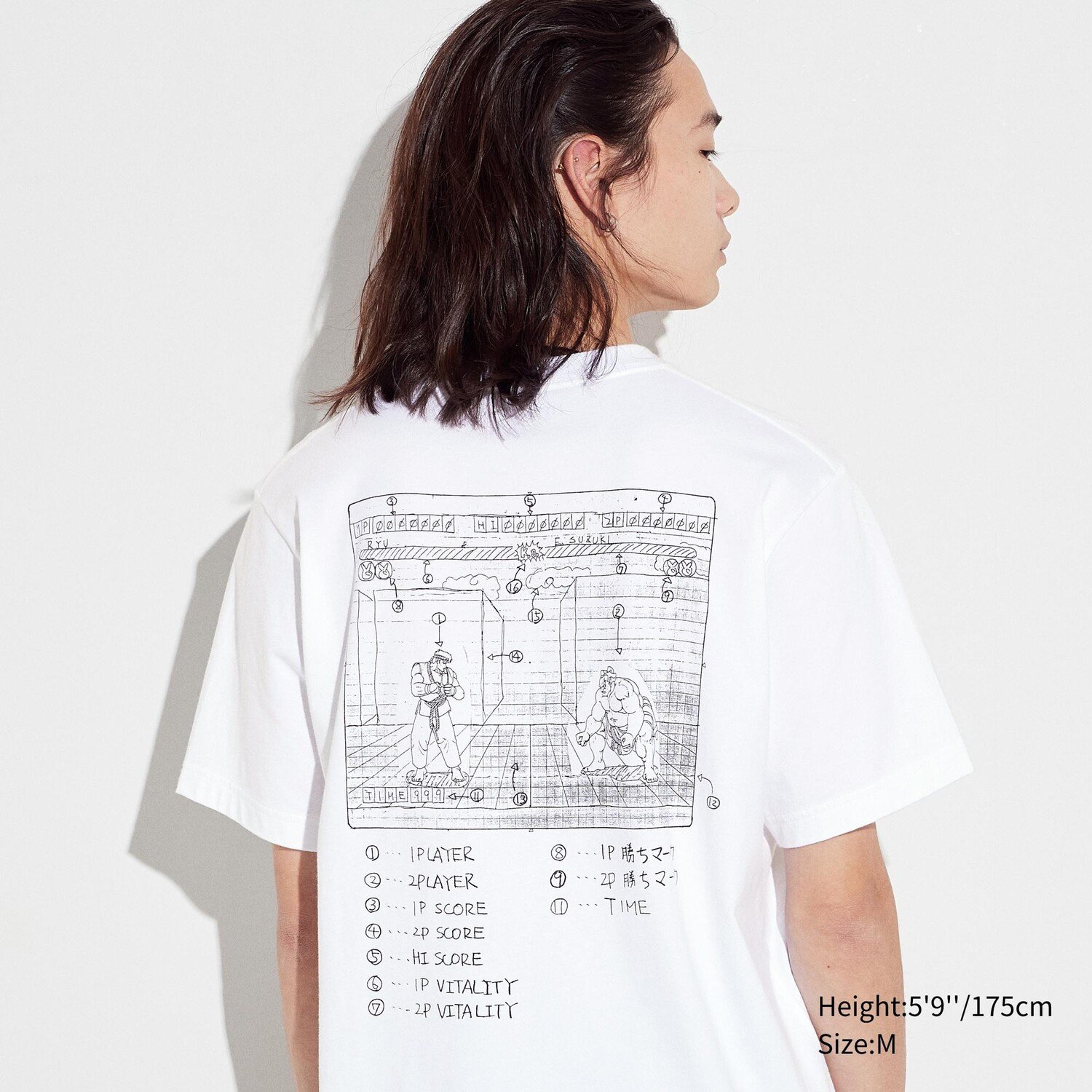 

Футболка Uniqlo Fighting Game Legends Street Fighter, белый