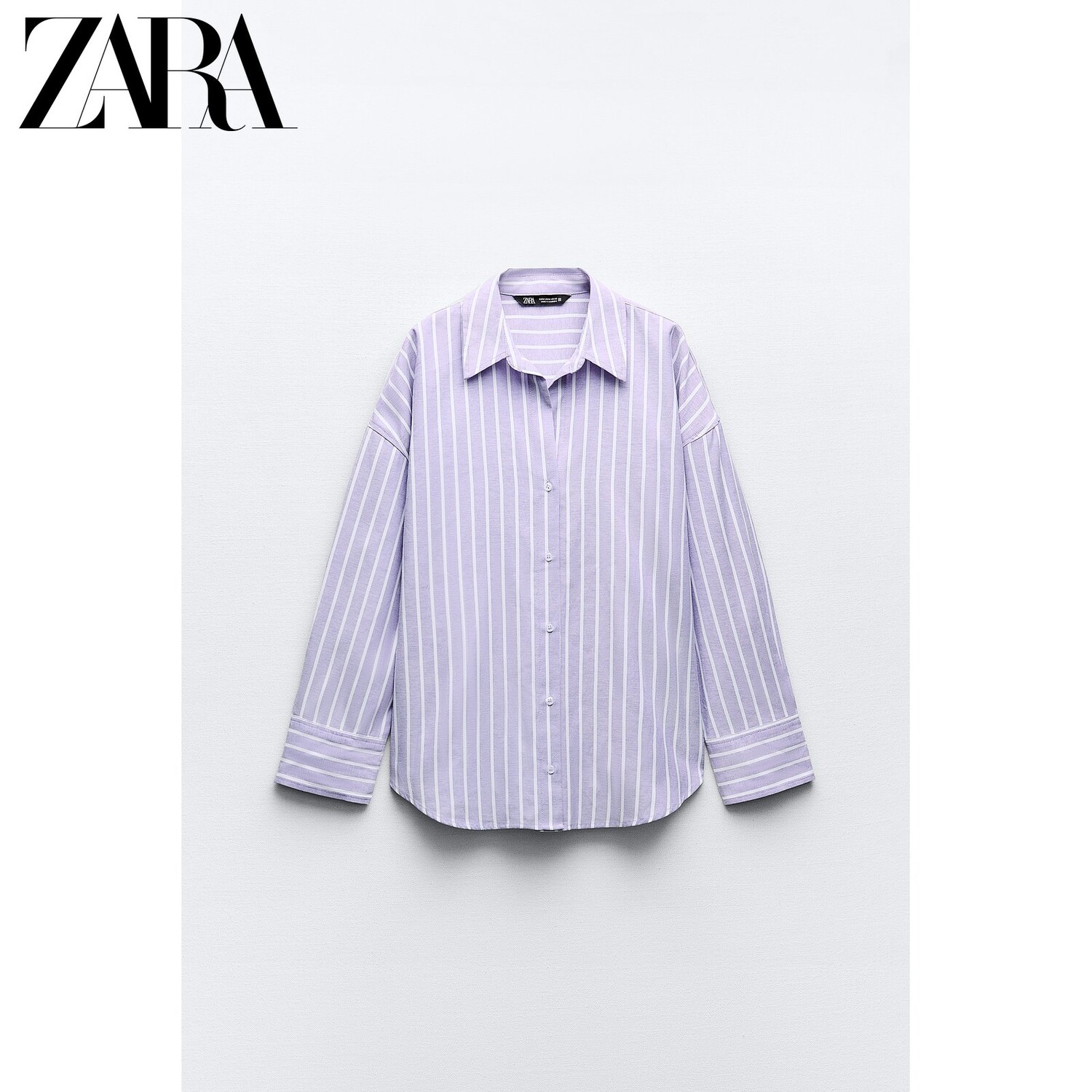 

Рубашка женская Zara в полоску, сиреневый / белый