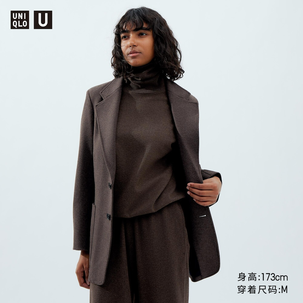 

Куртка Uniqlo повседневная трикотажная, темно-коричневый