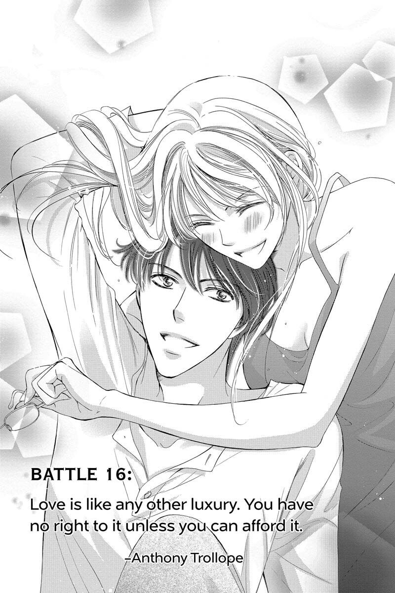 

Манга Everyone's Getting Married Manga Volume 4