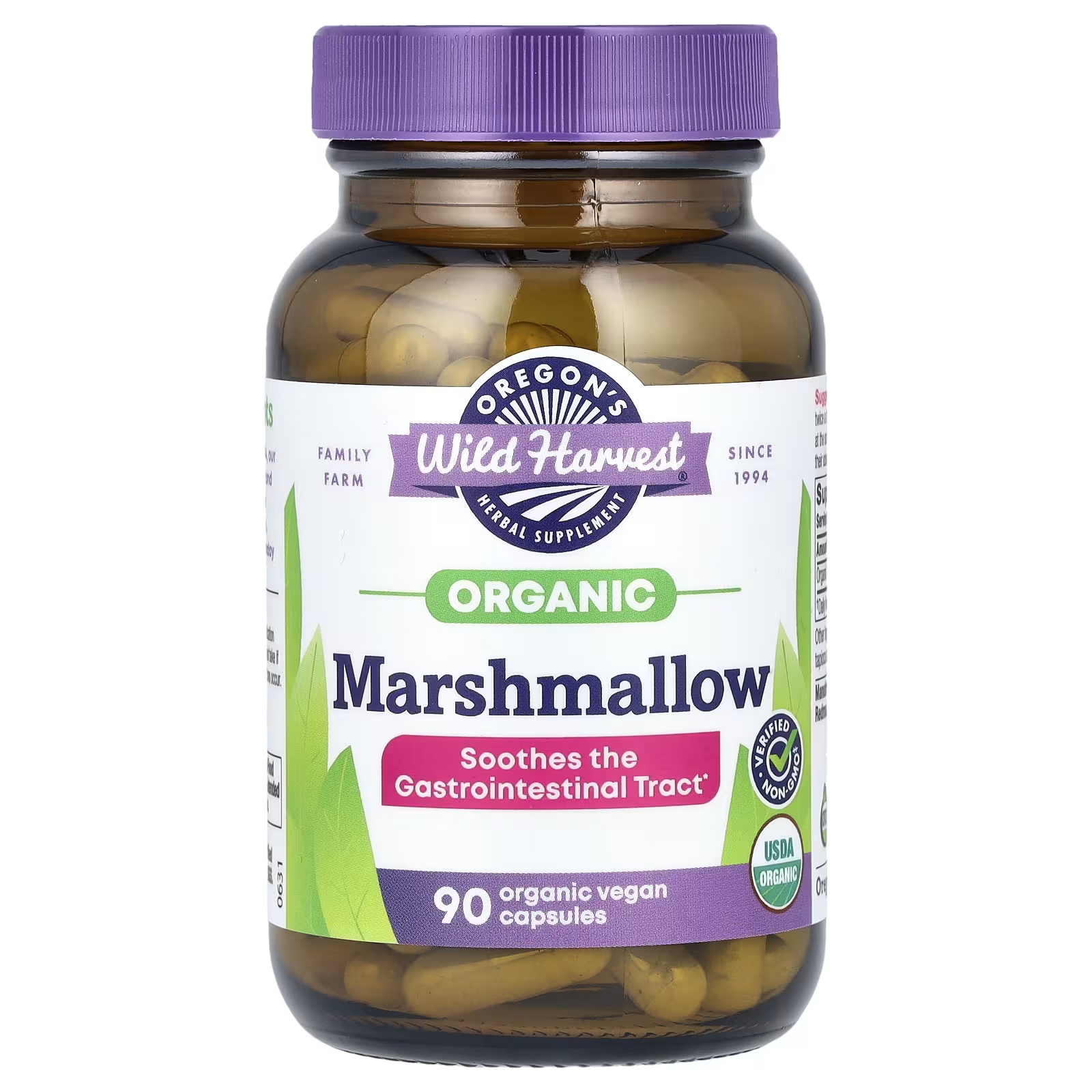 Травяная добавка Oregons Wild Harvest Organic Marshmallow, 90 органических веганских капсул аптека сбор желудочно кишечный фитогастрол 2г n20