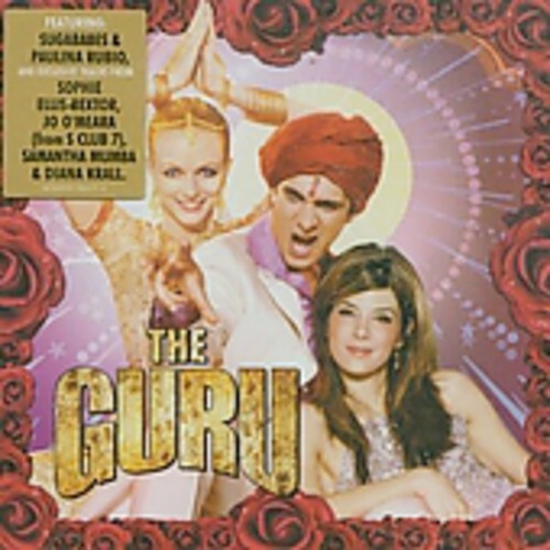 

CD диск Guru / O.S.T.: Guru / O.S.T.