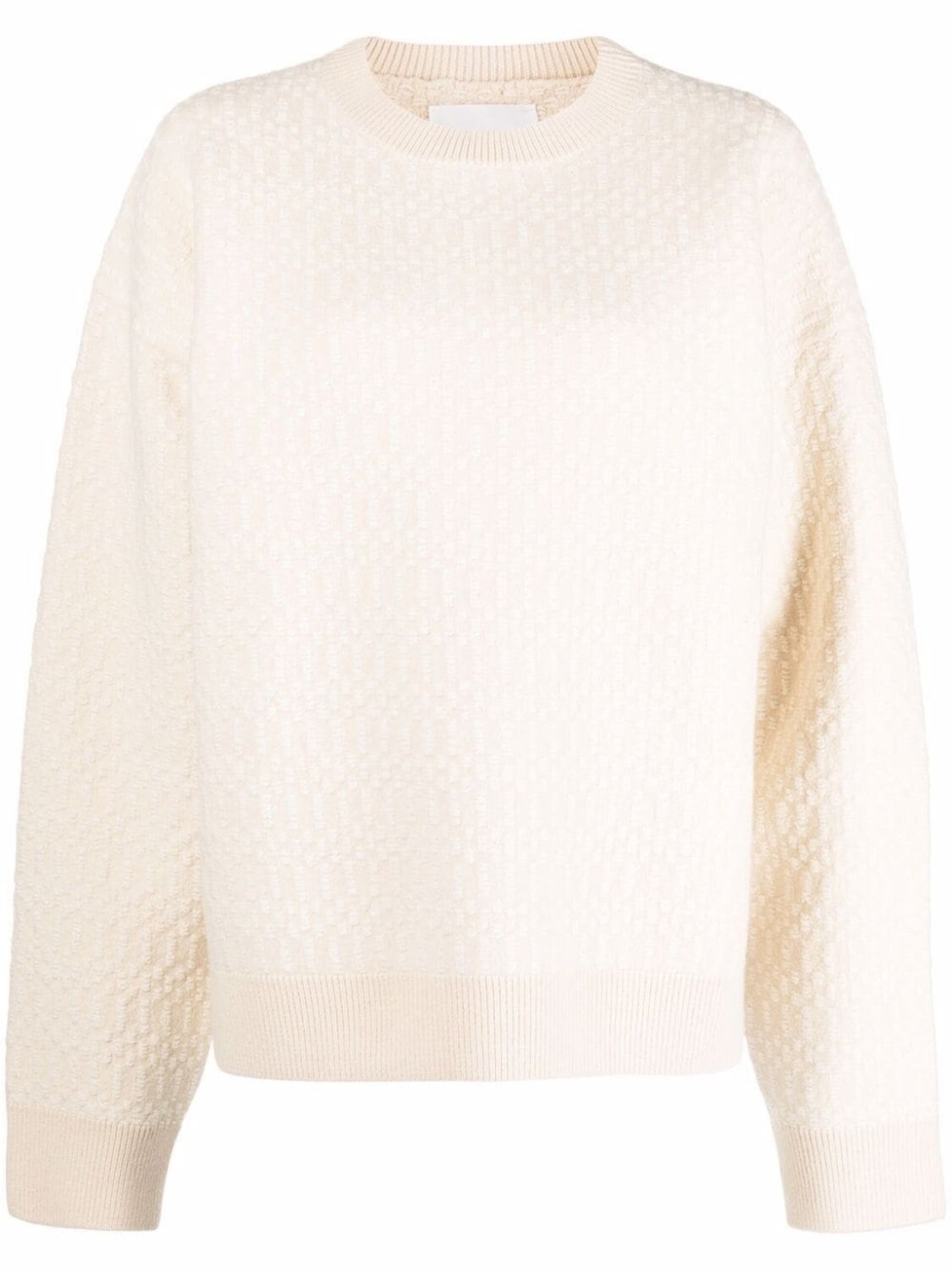 

Jil Sander шерстяной джемпер с круглым вырезом, нейтральный цвет
