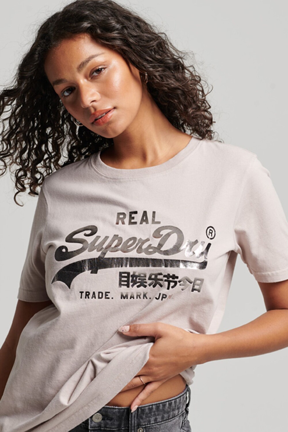 

Винтажная футболка с логотипом Superdry, коричневый