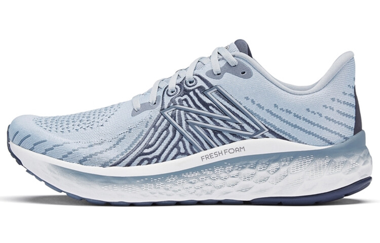 

Мужские кроссовки New Balance NB Fresh Foam