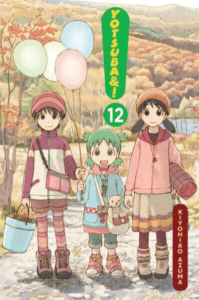 

Манга Yotsuba&! Manga Volume 12