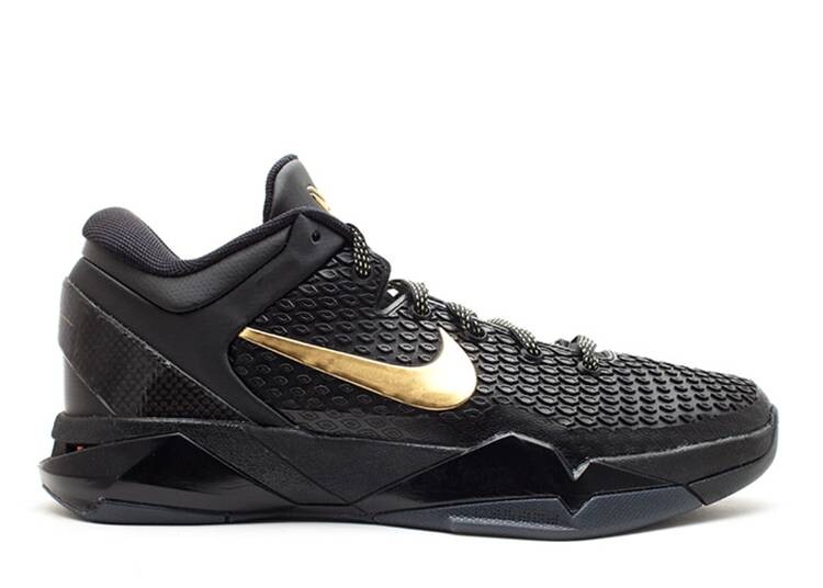 Nike ZOOM KOBE 7 SYSTEM ELITE AWAY CDEK.Shopping