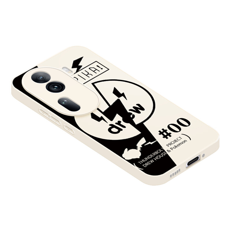 

Мелкие кости Чехол для телефона Small Bones, DWJYYG198 - Antique white