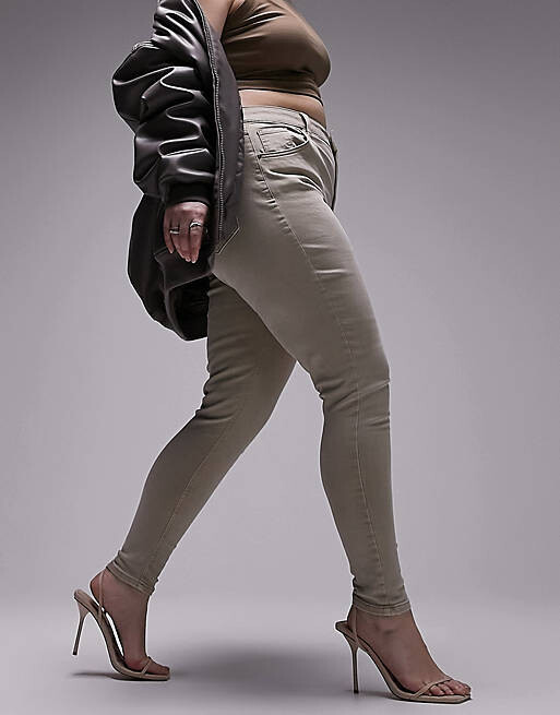 

Песочные джинсы Topshop Curve Jamie
