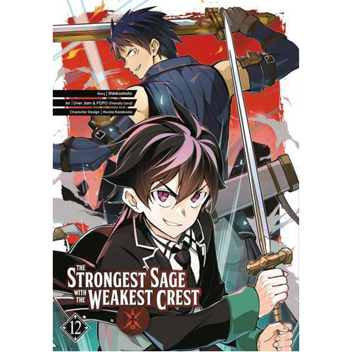 Книга Strongest Sage With The Weakest Crest 12 shinkoshoto the strongest sage with the weakest crest volume 3