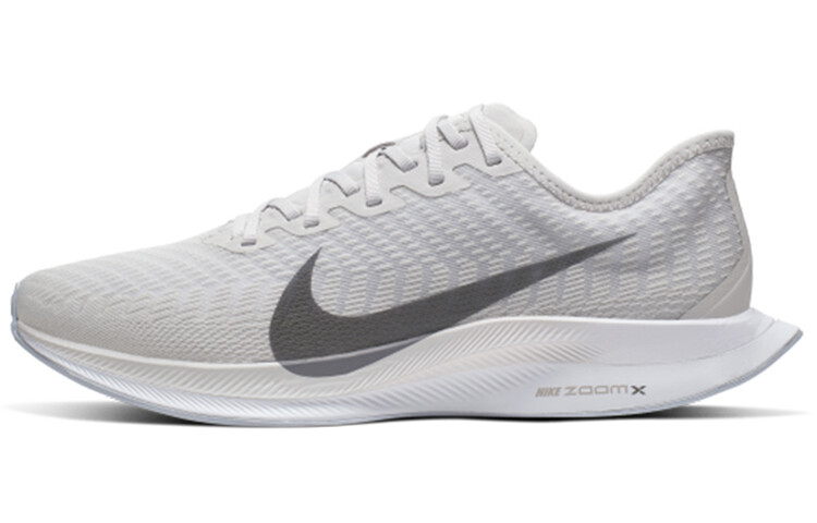 

Кроссовки Nike Zoom Pegasus Turbo 2 Vast Grey