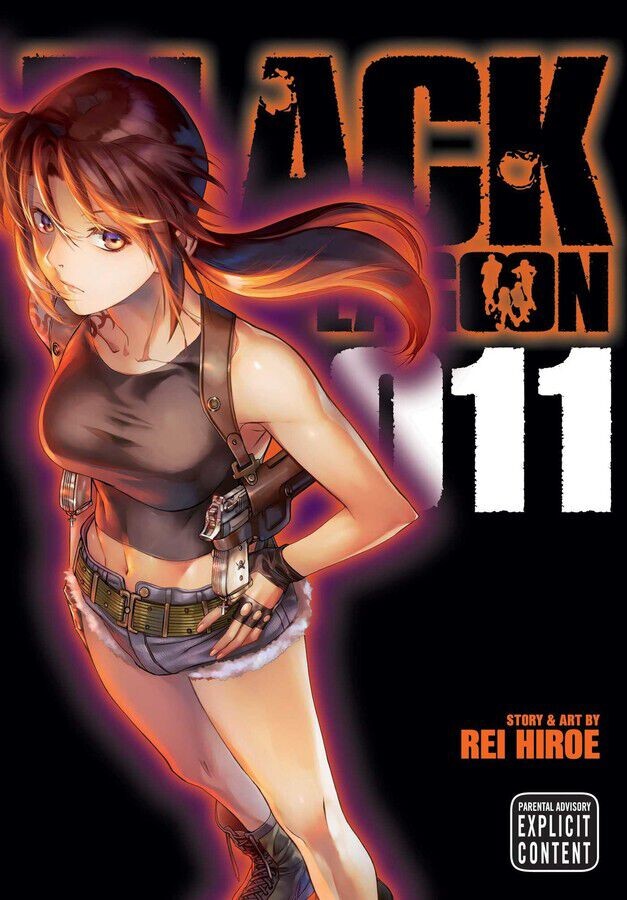 

Манга Black Lagoon Manga Volume 11
