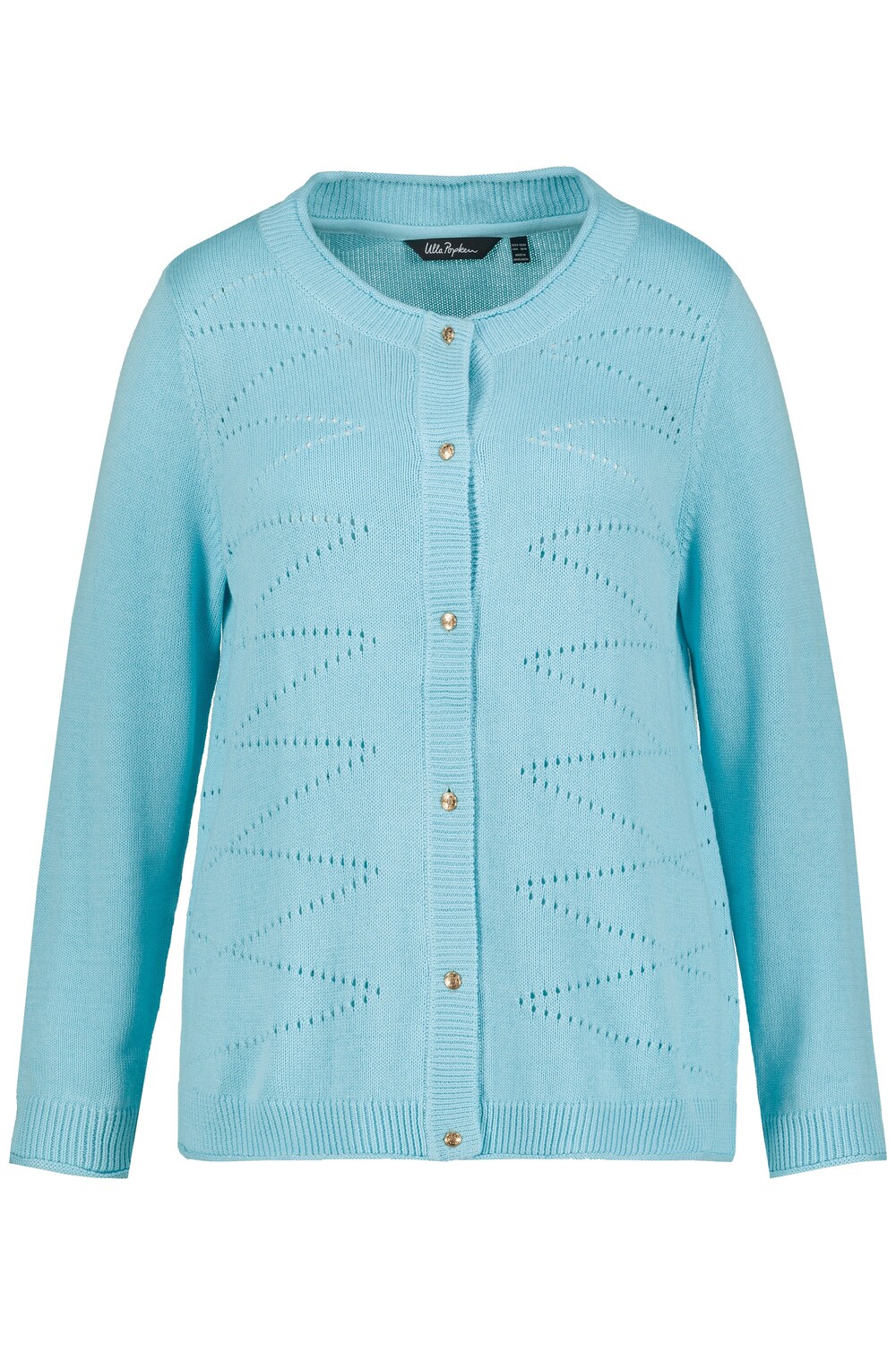 

Толстовка Ulla Popken Strickjacke, светло-синий