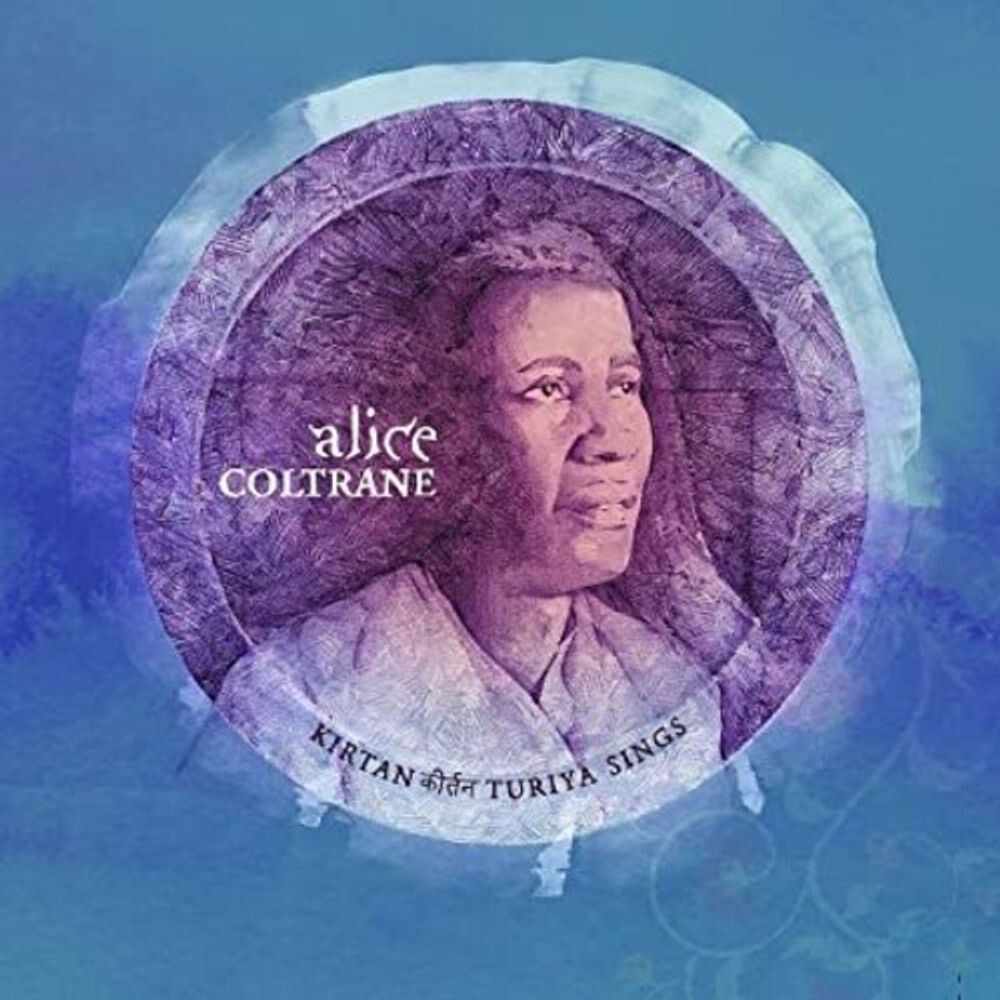 

Виниловая пластинка LP Kirtan: Turiya Sings - Alice Coltrane