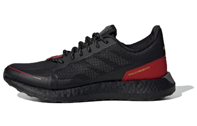 

Adidas SenseBoost Go Guard, красный