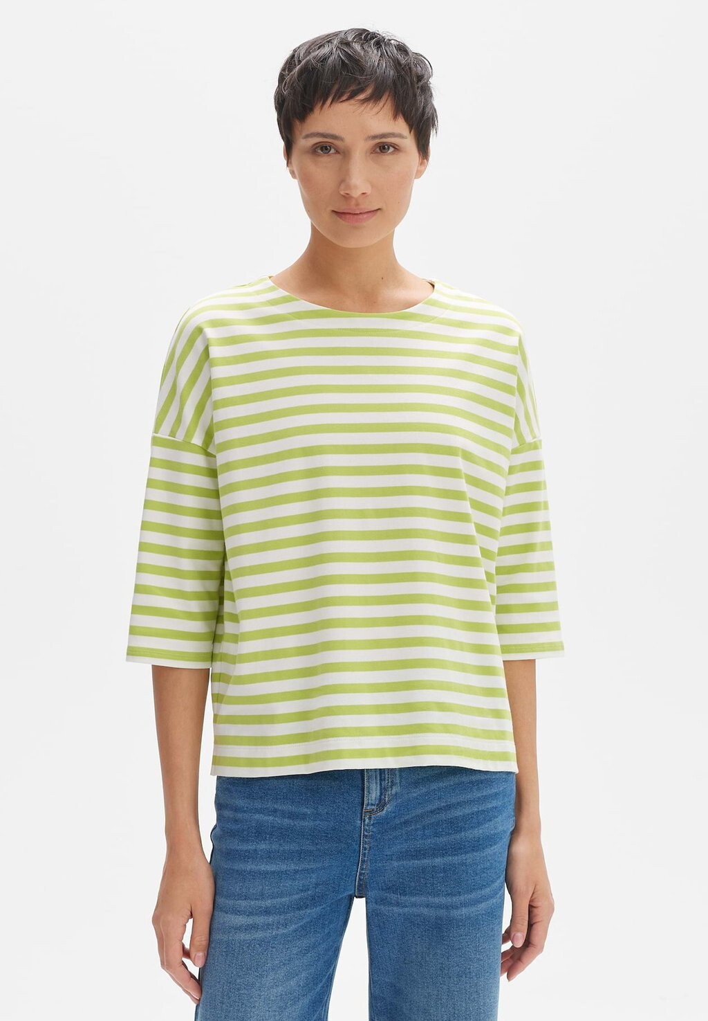 

Топ с длинными рукавами SEIFEN BOLD STRIPE Opus, цвет lime green