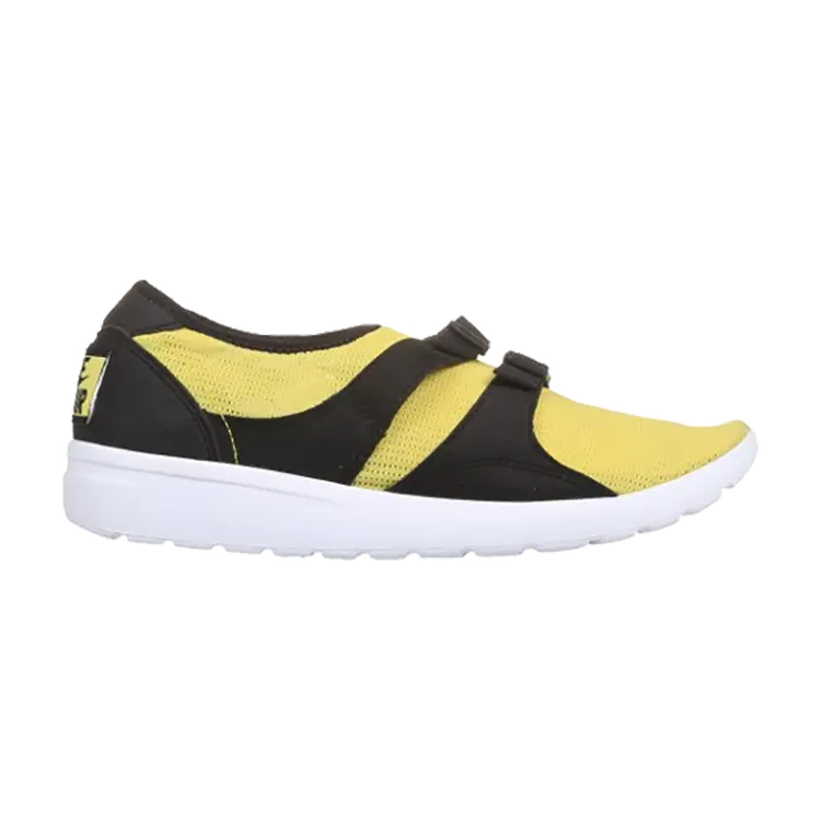 

Кроссовки Nike Sock Racer SP, желтый
