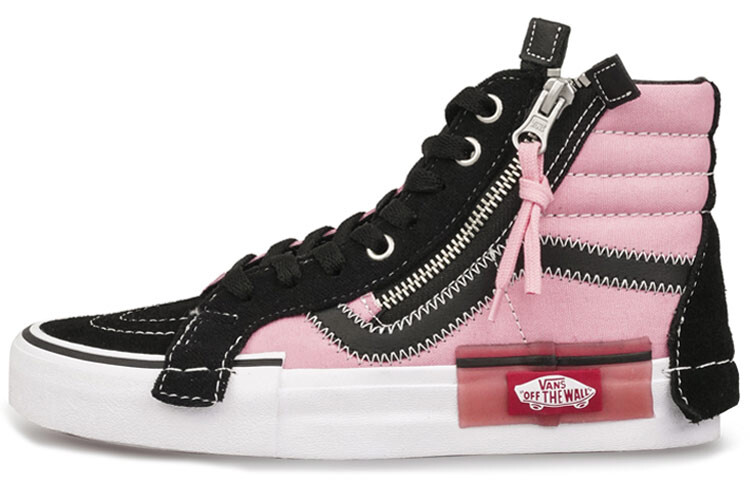 

Туфли для скейтбординга унисекс Vans Sk8 Hi, розовые