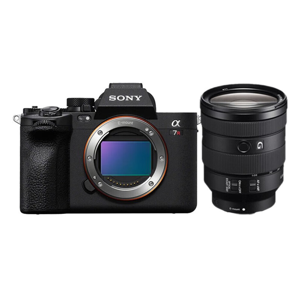 

Фотоаппарат Sony Alpha 7R V A7R5 FE 24-105mm