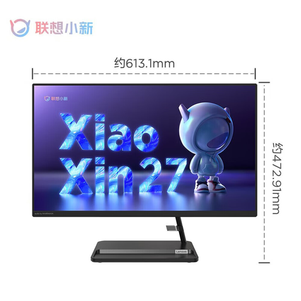 

Моноблок Lenovo Xiaoxin 27-IAP 27" Intel i51240P