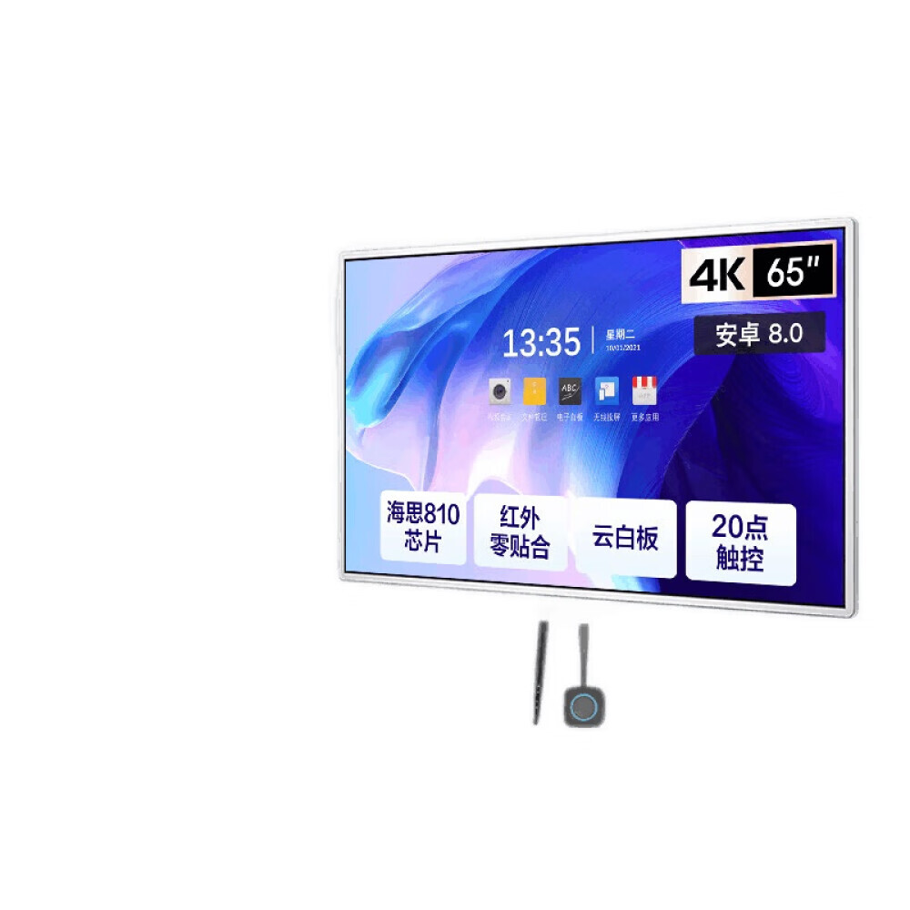 

Смарт-планшет AOC 65T13F 65" 4K