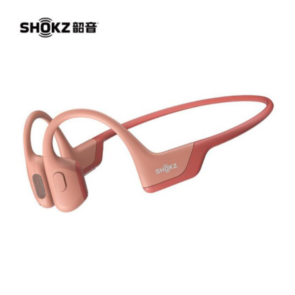

Bluetooth-гарнитура Shokz Shaoyin OpenRun Pro, розовый