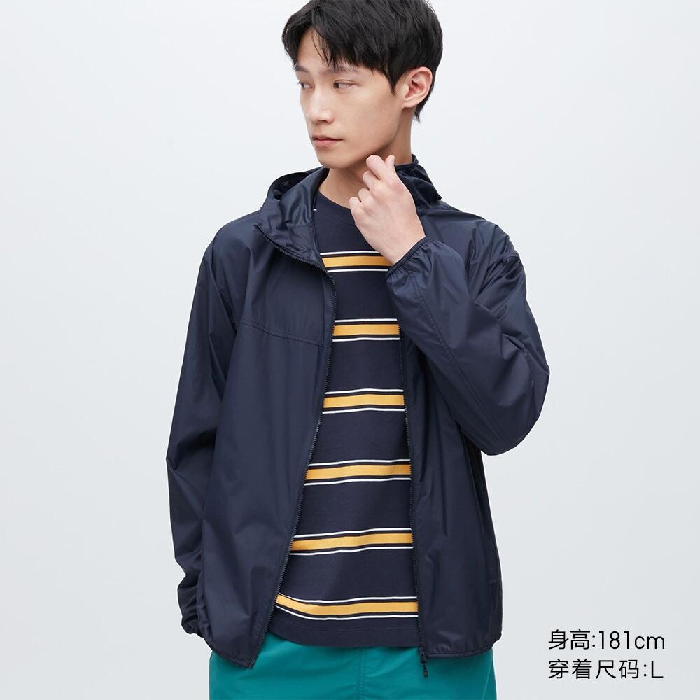

Куртка с капюшоном унисекс Uniqlo, синий