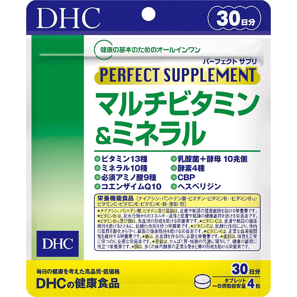 пищевая добавка beaphar multi vitamin paste duo active 100 г Мультивитаминная и минеральная добавка DHC Perfect Supplement, 120 таблеток