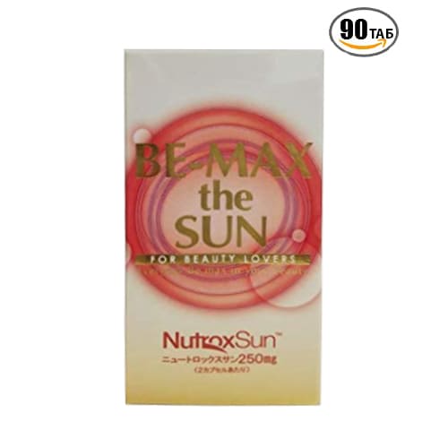 Набор витамина D антиоксидант солнечный фильтр Be-Max, 3 упаковки по 30 таблеток прогулка по солнечному свету