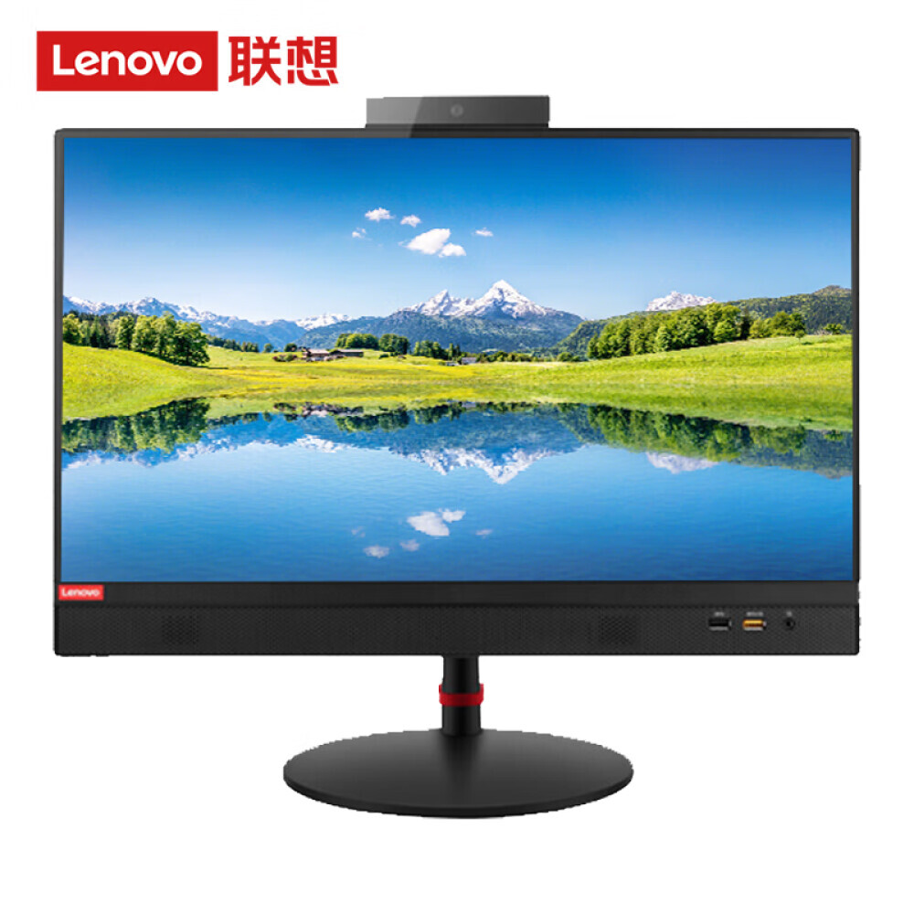 

Моноблок Lenovo Qitian A835 21,5" AMD R5-3600