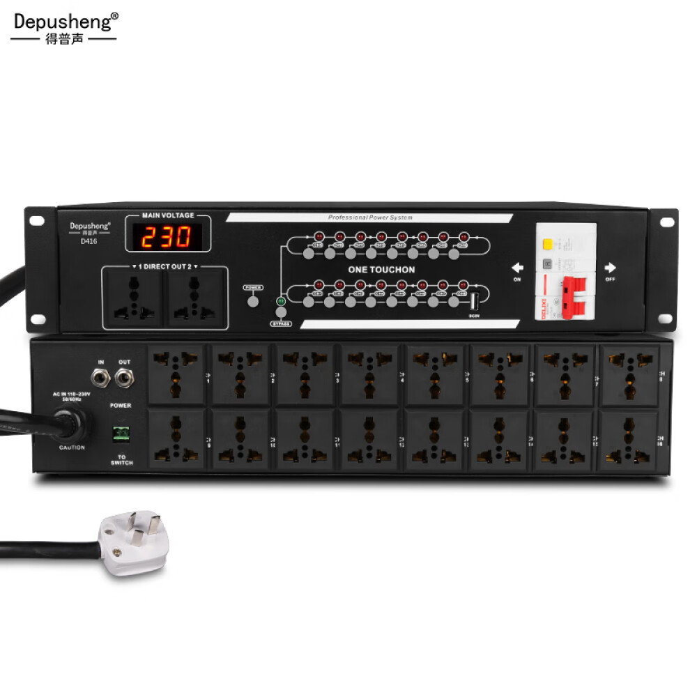 Профессиональный секвенсор мощности Depusheng D416 16-полосный