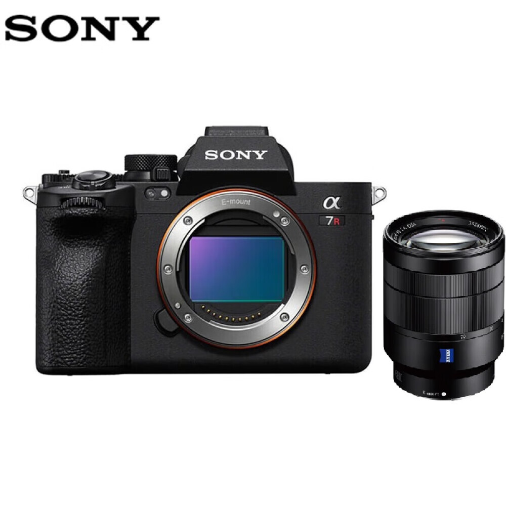 

Фотоаппарат Sony Alpha 7R V A7RM5 FE 24-70mm