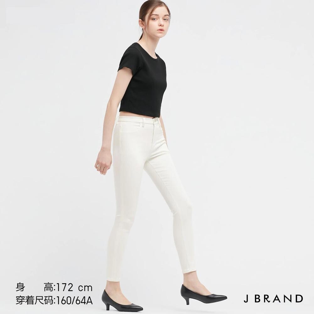 

Леггинсы Uniqlo, молочный
