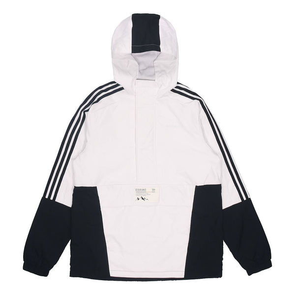 Куртка adidas neo Casual Sports hooded Jacket White, белый