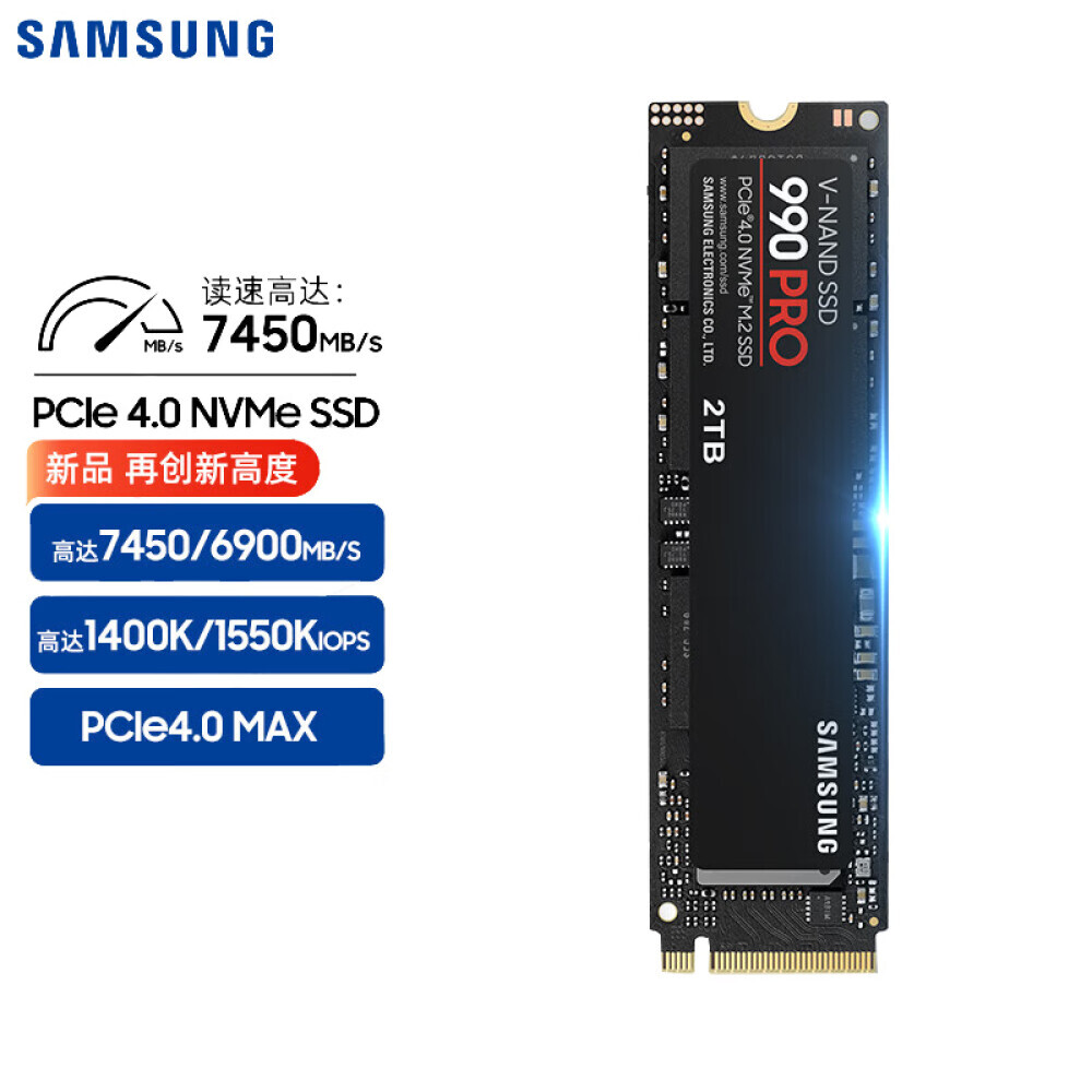 

SSD-накопитель Samsung 990 PRO 2ТБ (MZ-V9P2T0BW)