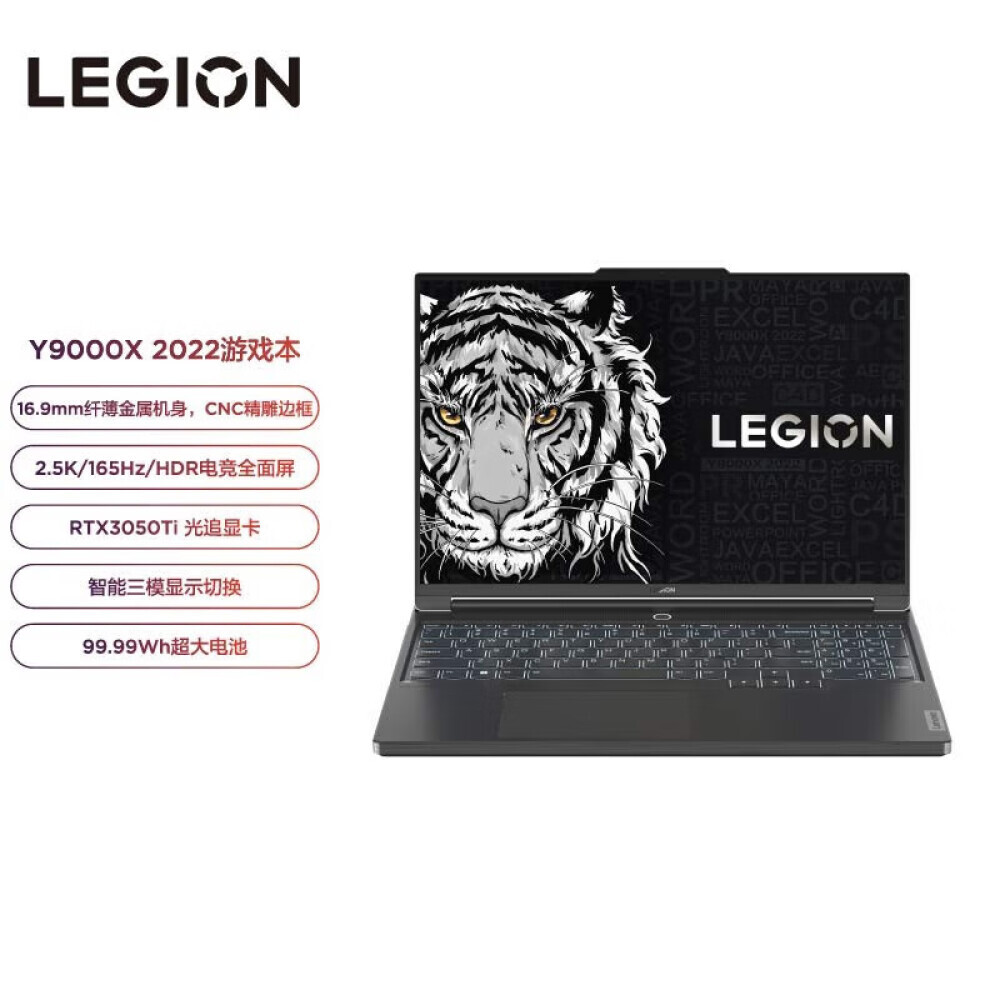 

Ноутбук игровой Lenovo 16" Lenovo Savior Y9000X i7-12700H 16G 512G RTX3050Ti, серый