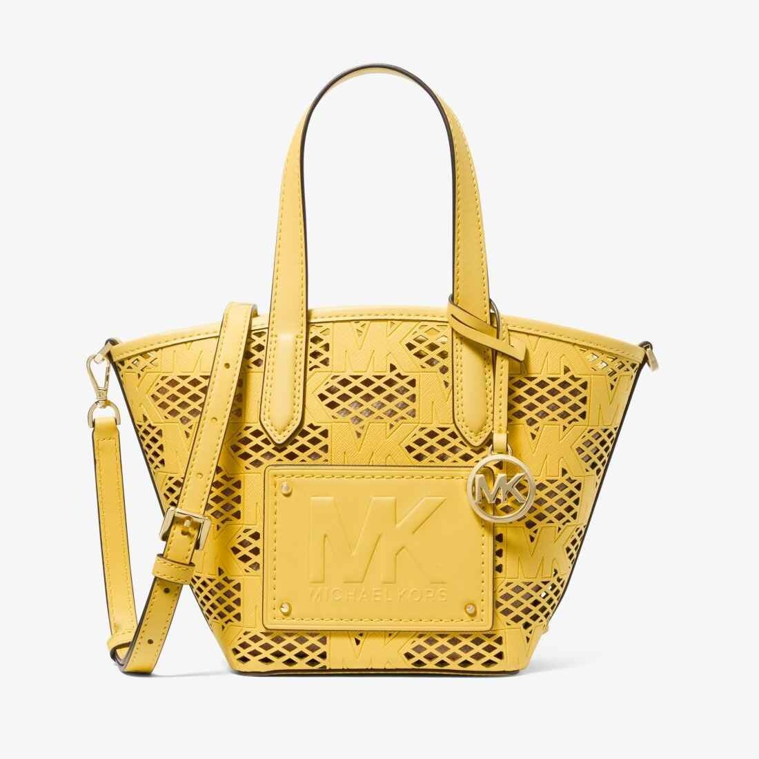 

Сумка Michael Michael Kors Kimber Small 2-in-1 Perforated and Embossed Faux Leather, желтый