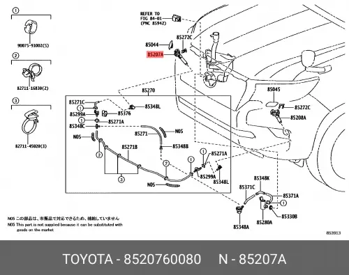 Форсунка стеклоомывателя 8520760080 TOYOTA LEXUS распылительная форсунка с 8 отверстиями форсунка см3 для honda cg160 ex ces esd