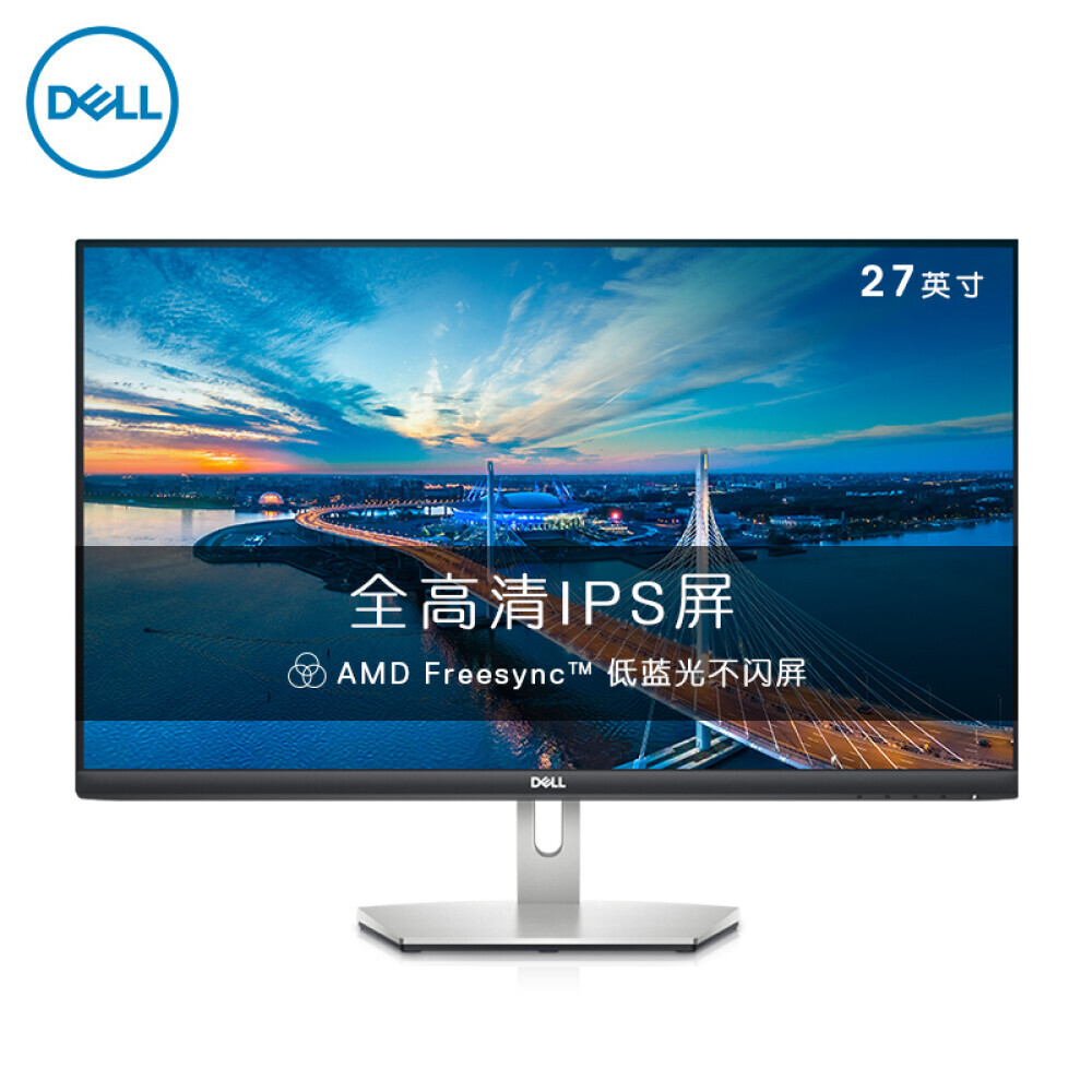 

Монитор Dell S2721H 27" IPS