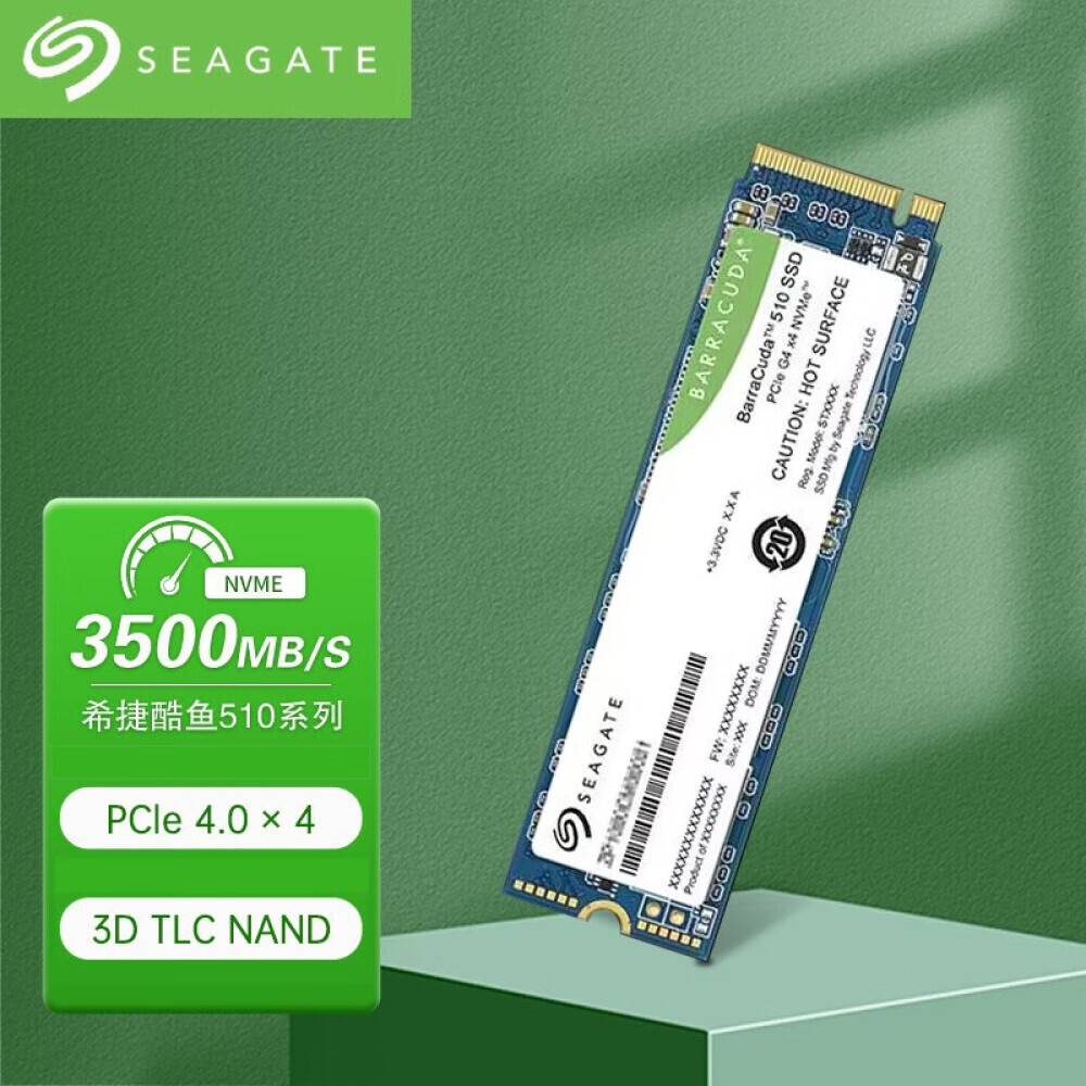 

SSD-накопитель Seagate Barracuda BC510 1ТБ