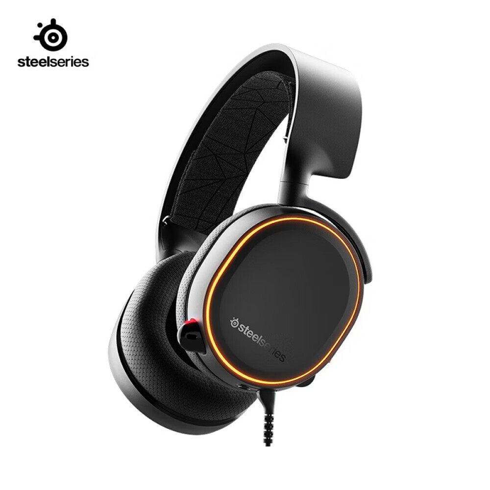 

Гарнитура игровая SteelSeries Arctis 5 Ice 5 RGB Symphony Edition