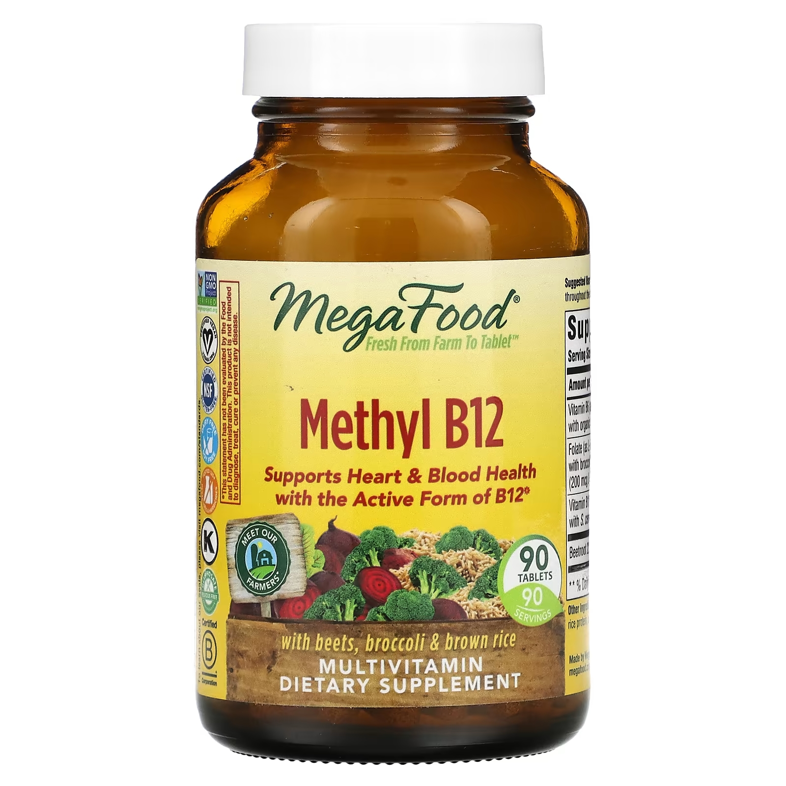 Метилкобаламин B12 MegaFood, 90 таблеток megafood мегафлора 90 капсул