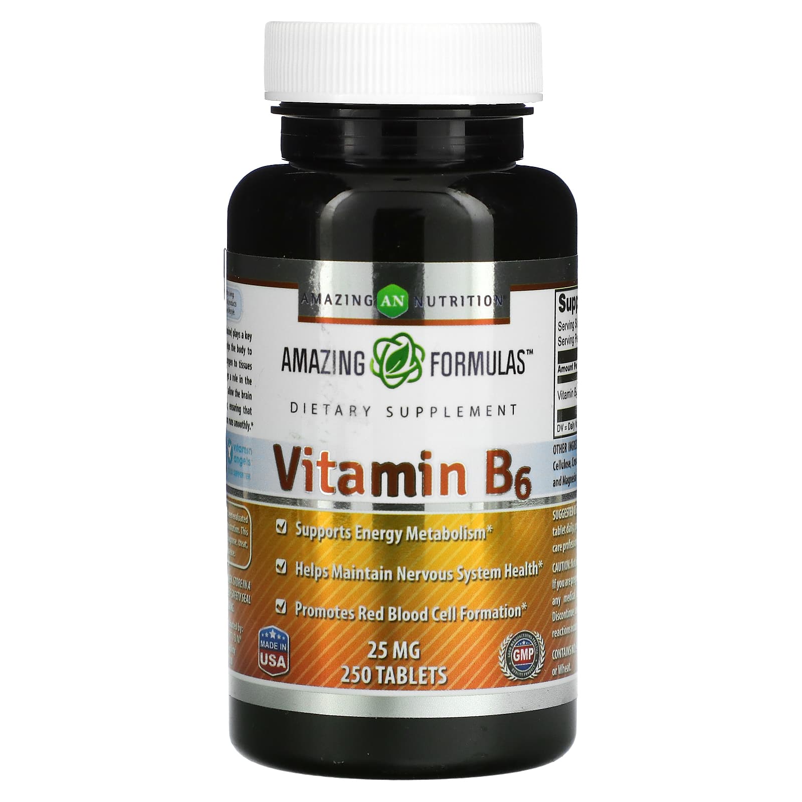 Витамин B6 Amazing Nutrition, 250 таблеток