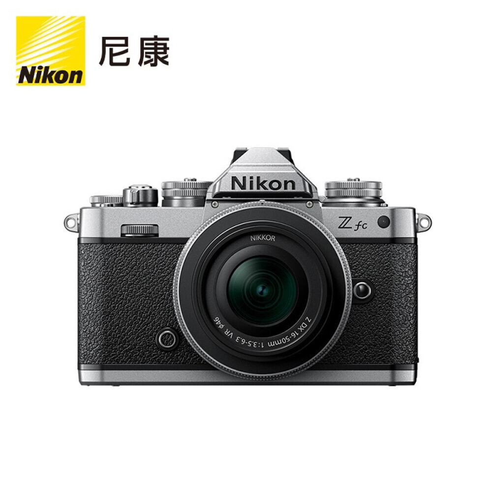 

Цифровой фотоаппарат Nikon Z fc Z DX 16-50mm