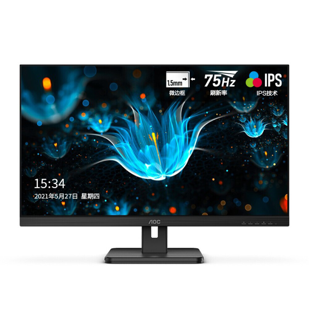 

Монитор AOC Optimal 27E2H 27" IPS Full HD